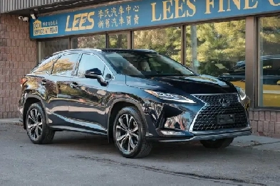 2022 Lexus RX Image# 1