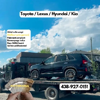 Achat d’auto avec problème mécanique/accidenté 4389270151 Image# 1