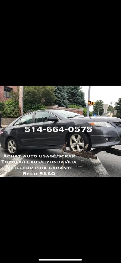 ACHAT AUTO POUR RECYCLAGE/PIECE 5146640575 Image# 1