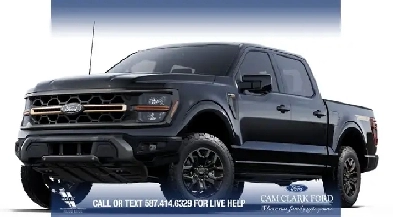 2025 Ford F-150 Tremor Image# 1
