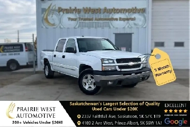 2004 Chevrolet Silverado 1500 Crew Cab LS Image# 1