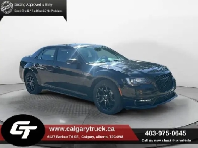 2023 Chrysler 300 300S AWD Image# 1