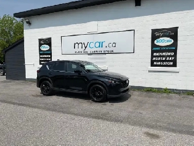 2023 Mazda CX-5 Image# 1