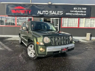 2008 Jeep Patriot 4WD 4dr Limited, FREE LUBRICO WARRANTY! Image# 1