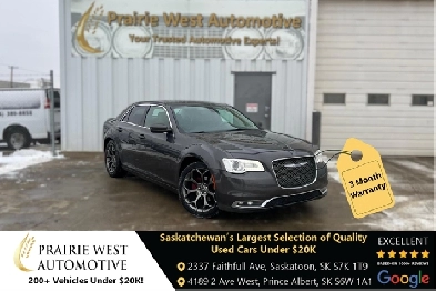 2017 Chrysler 300 Limited Image# 1