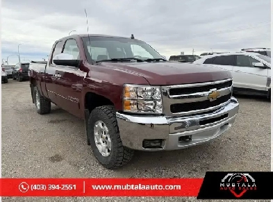 2013 Chevrolet Silverado 1500 LT Image# 1