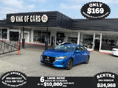 2024 NISSAN SENTRA SV Image# 1