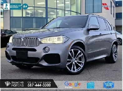 2017 BMW X5 xDrive50i Image# 1