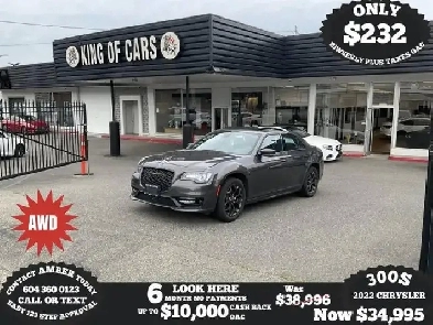 2022 CHRYSLER 300 Image# 1