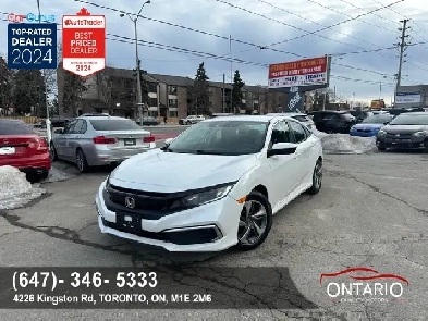 2019 Honda Civic LX | Safety Features | Backup Camera Image# 1