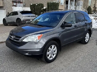 2010 Honda CR-V LX 4WD (4x4) Image# 1