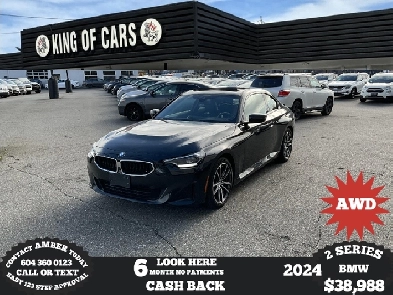 2024 BMW 2 SERIES Image# 1