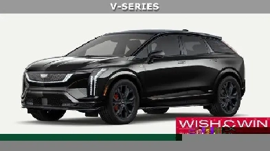 2026 Cadillac OPTIQ OPTIQ-V Image# 1