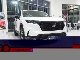2026 Honda CR-V Hybrid TrailSport AWD Image# 1