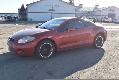 2007 Mitsubishi Eclipse Image# 1