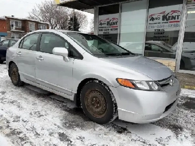 2006 HONDA Civic EX / AUTOMATIQUE / TOIT OUVRANT Image# 1