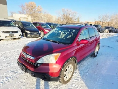 2007 Honda CR-V EXL AWD One Owner Well Maintained Leather Heated Image# 1