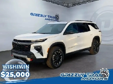 2026 Chevrolet Traverse Image# 1