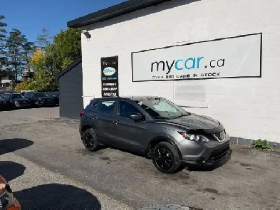 2019 Nissan Qashqai