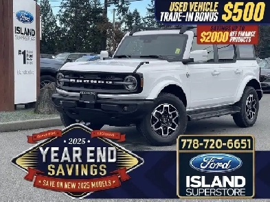 2025 Ford Bronco G.O.A.T Modes | Sound Deadening Headliner | 360 Image# 1