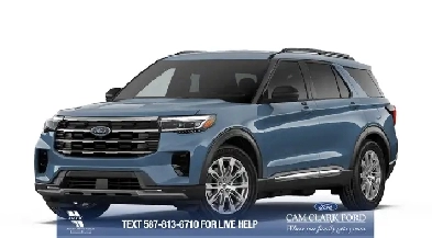 2026 Ford Explorer Active Image# 1