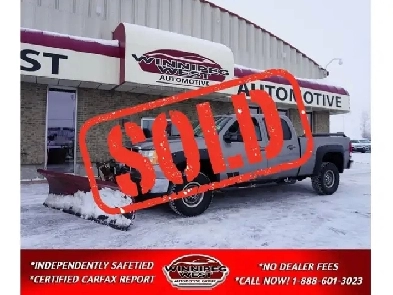 2007 GMC SIERRA 2500HD  H.D. 2500 Complete with Snow Plow!  $ Image# 1