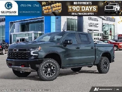 2026 Chevrolet Silverado 1500 ZR2- Trailering Pkg - Technology Image# 1