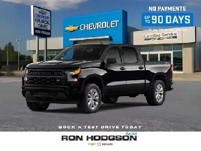 2026 Chevrolet Silverado 1500 RST Image# 1