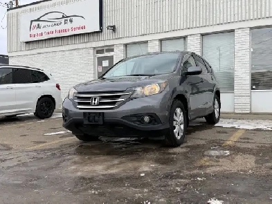 2012 Honda CR-V| Backup Camera| FWD Image# 1