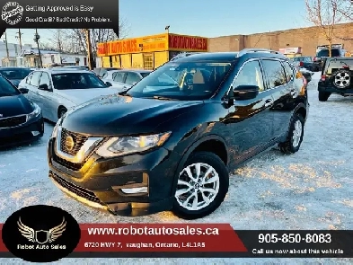 2019 Nissan Rogue AWD S