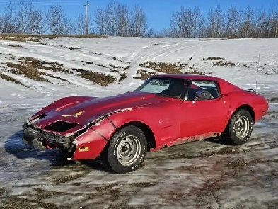 1977 Chevrolet Corvette Image# 1