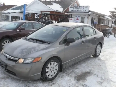 2007 Honda Civic Sdn DX-G Image# 1