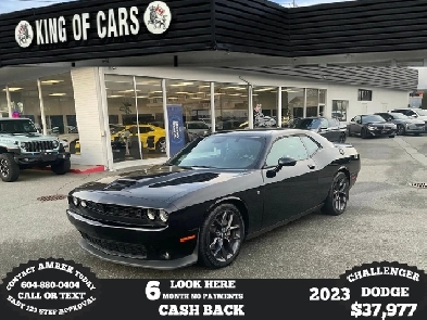 2023 DODGE CHALLENGER Image# 1
