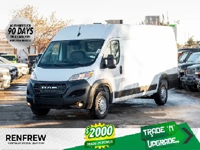 2026 Ram ProMaster Cargo Van High Roof Image# 1
