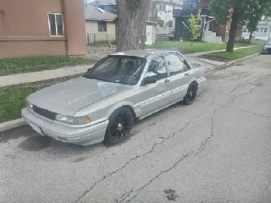 1989 Dodge 2000 GTX Image# 1