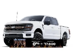 2025 Ford F-150 Tremor 4WD SuperCrew 5.5' Box Image# 1