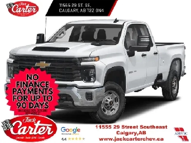 2026 Chevrolet Silverado 2500HD LT Image# 1