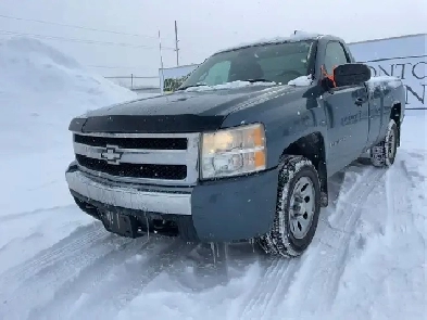 2007 Chevrolet Silverado 1500 Image# 1