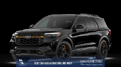 2026 Ford Explorer Tremor Image# 1