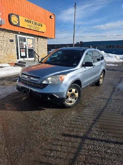 2008 Honda CR-V EX Image# 1