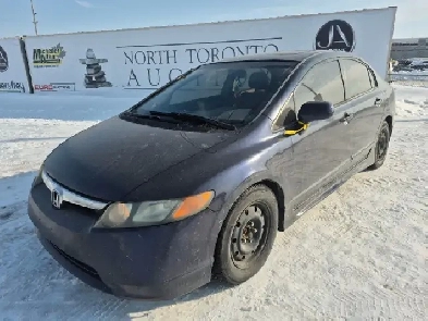 2007 Honda Civic Image# 1