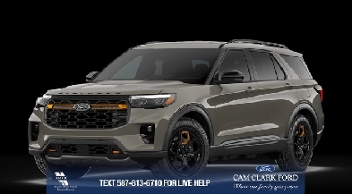 2026 Ford Explorer Tremor Image# 1