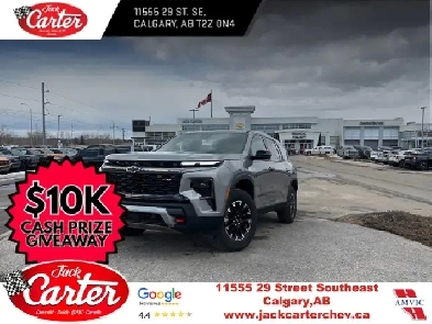 2026 Chevrolet Traverse Z71 Image# 1