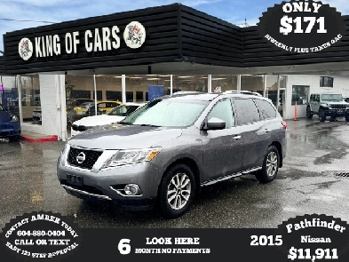 2015 NISSAN PATHFINDER Image# 1