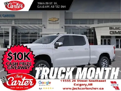 2026 Chevrolet Silverado 1500 LT Image# 1