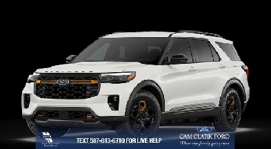 2026 Ford Explorer Tremor Image# 1