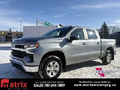 2025 Chevrolet Silverado 1500 LT Image# 1