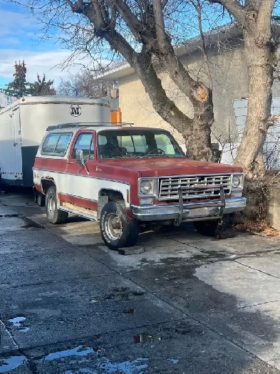 Chevy Blazer Image# 1