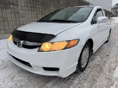 2009 Honda Civic Hybride Image# 1