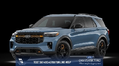 2026 Ford Explorer Tremor